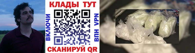 Цена Разумное COCAIN  ТГК  ГАШИШ  МЕТАМФЕТАМИН 