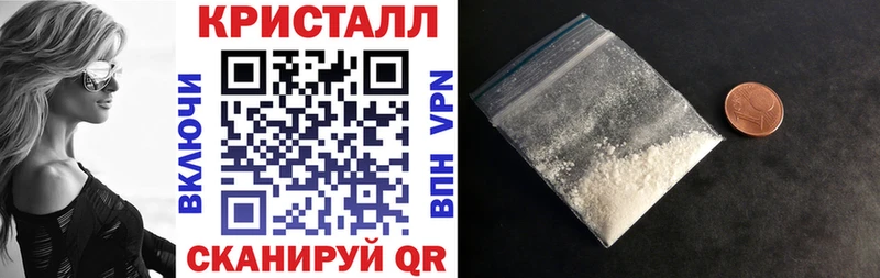 АМФЕТАМИН Розовый наркота Разумное
