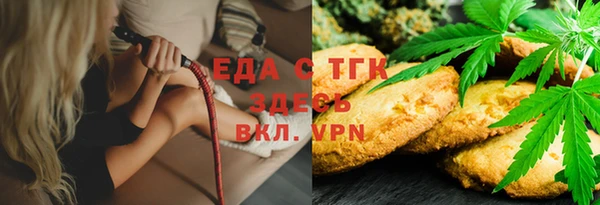 синтетический гашиш Михайлов