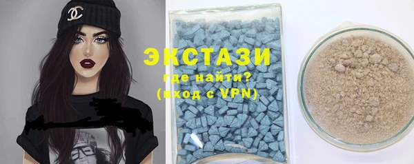синтетический гашиш Михайлов
