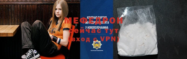 синтетический гашиш Михайлов