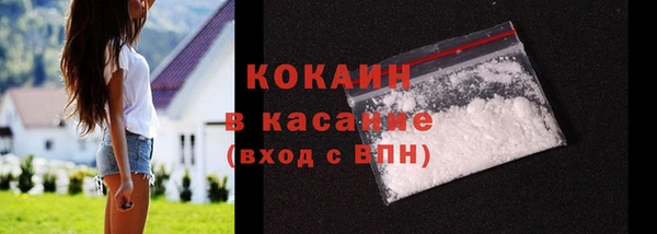 синтетический гашиш Михайлов