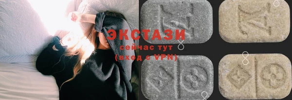 синтетический гашиш Михайлов
