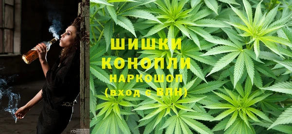 мдма Михайловск