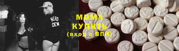 стафф Михайловка