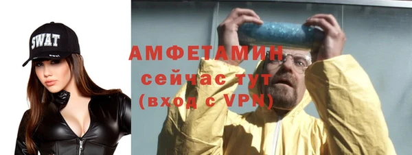 синтетический гашиш Михайлов