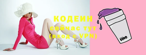 синтетический гашиш Михайлов