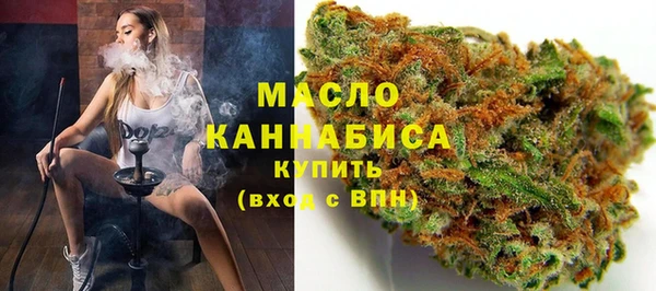 стафф Михайловка