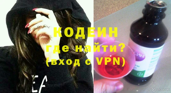 мдма Михайловск