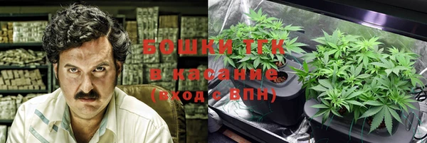 мдма Михайловск