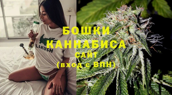 наркотики Анива
