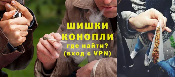 синтетический гашиш Михайлов