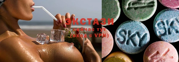 стафф Михайловка